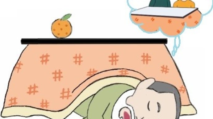 慕嬢詩『うたた寝』