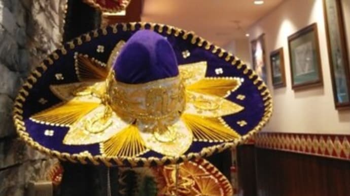 東京~メキシコ~アメリカ南部、本物は何処に...
