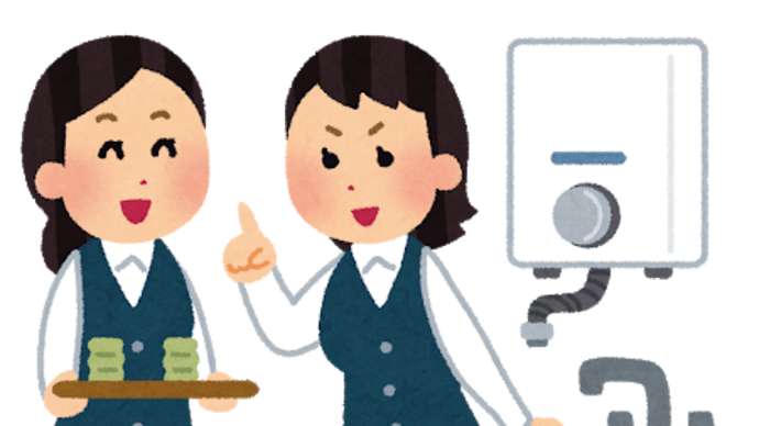 「どっちも無理」な珠緒