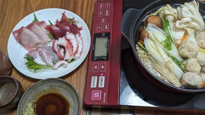 刺身4種とつくね鍋