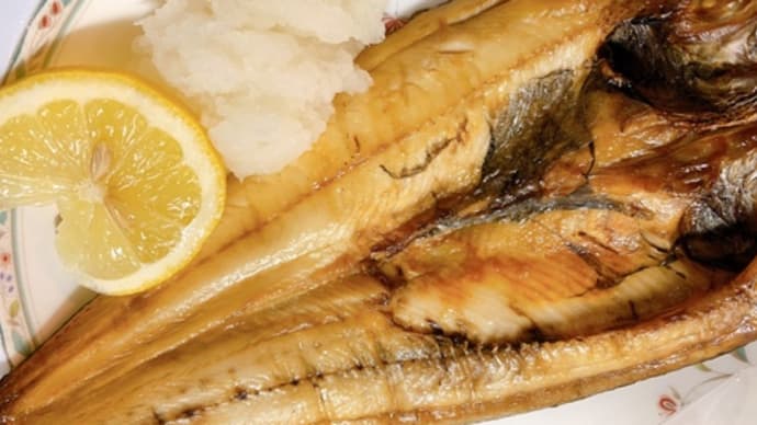 5/9 土曜 夜ご飯 かんのさん テイクアウト 焼き魚