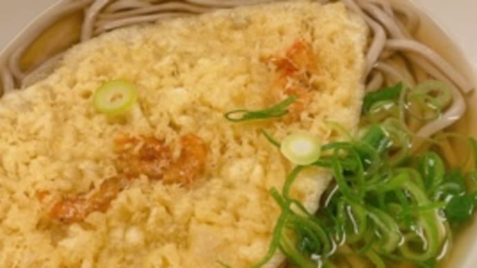 朝ごはん(阪神尼崎駅)