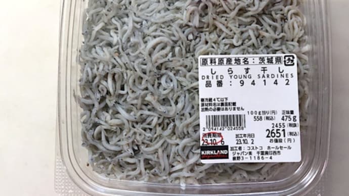 シラスで無限キャベツ