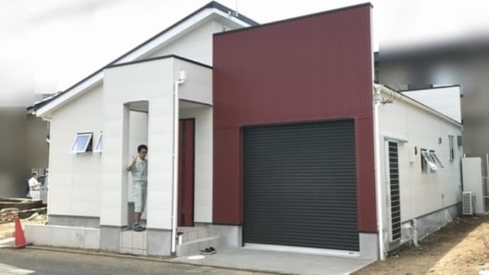 平屋ガレージハウスお引渡でした