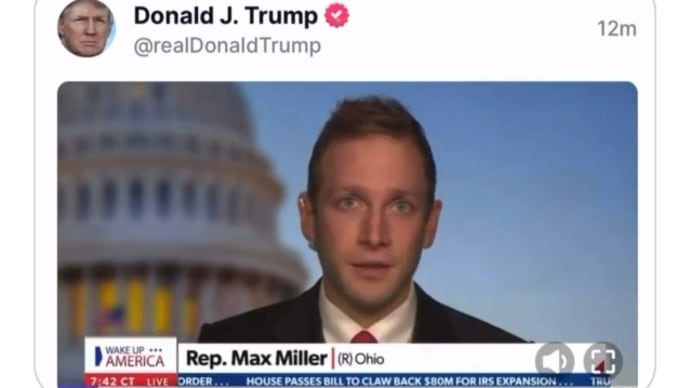 バイデン排除へ！米国共和国があなたのバイデンを迎えに来ます！ 反逆！証拠が集まりました！動きが見られました！完璧な嵐！ケネディ副大統領！