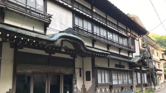 塩原温泉郷 畑下温泉 清琴楼(宿泊)〜建物