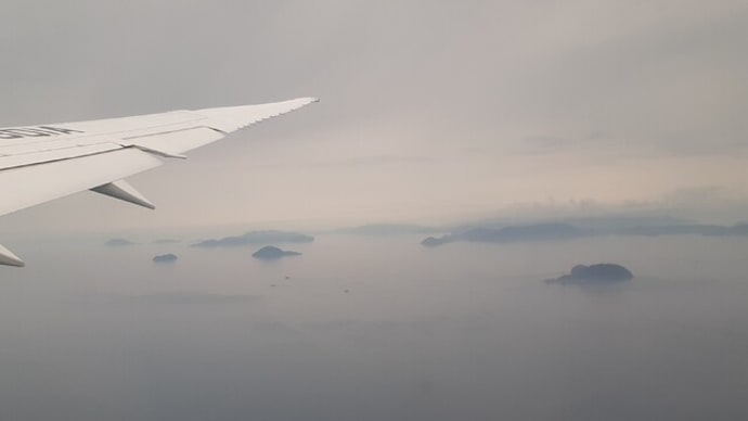 帰京しました。