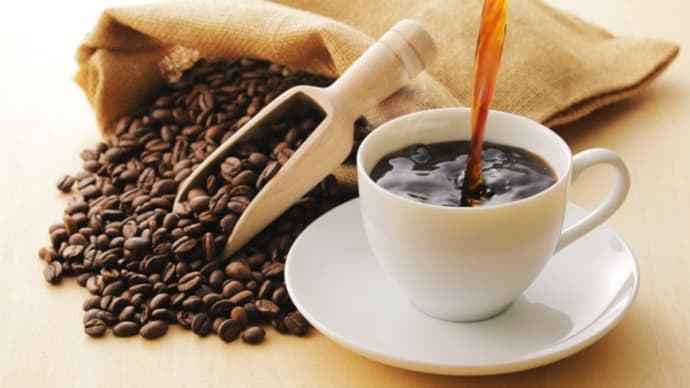 ブラックコーヒーが飲めるようになった。