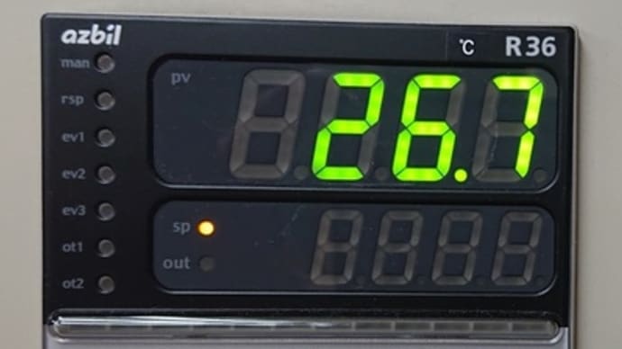 最終日水温情報