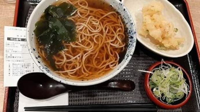 しぶそば_溝の口店@溝の口