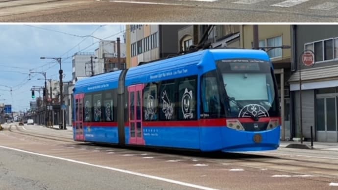 昨年夏の旅行先での路面電車