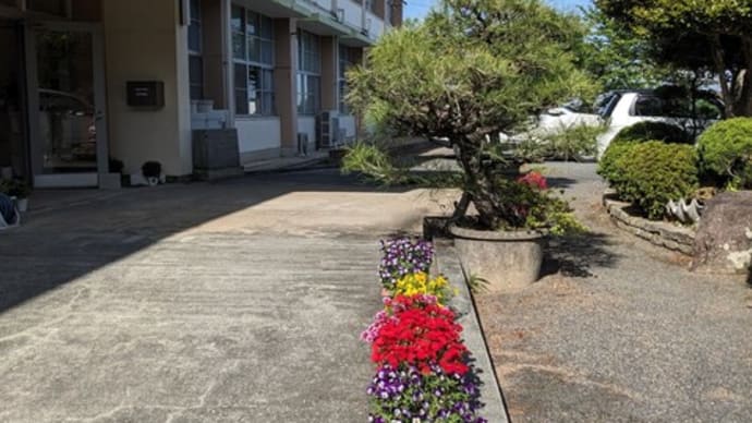 「気持ちの切りかえはだあれだ?」