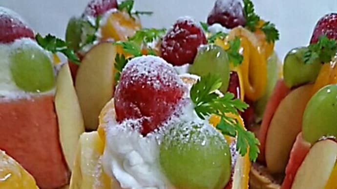 10品目のフルーツタルト🍓