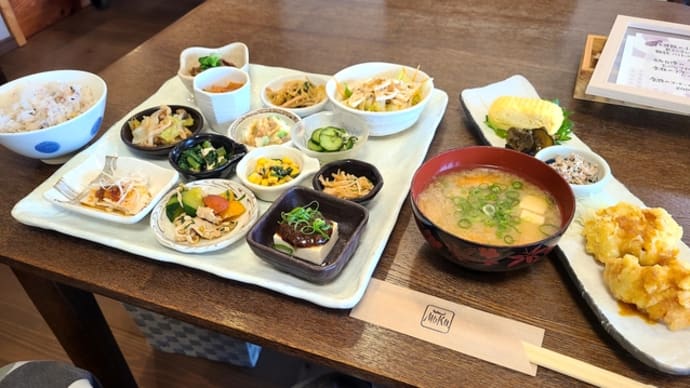予約が取れたので行ってきました