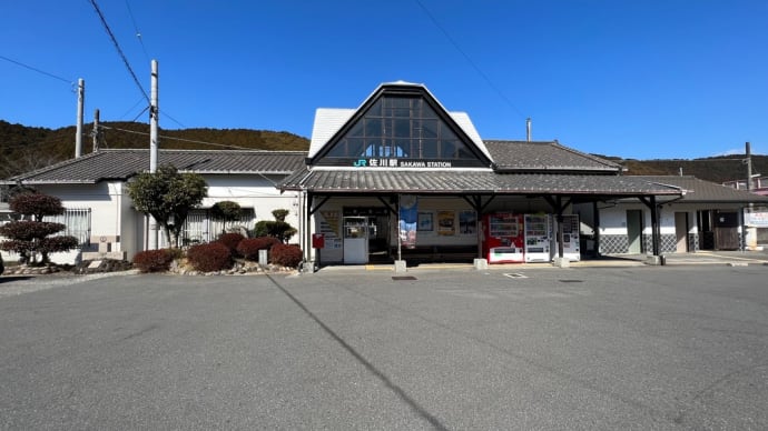 「佐川駅 」JR四国　土讃線〔高知県佐川町〕