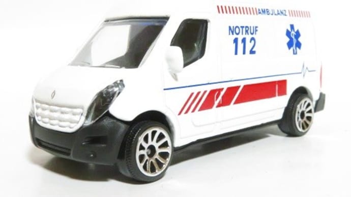 マジョレット ルノー マスター ドイツ救急車
