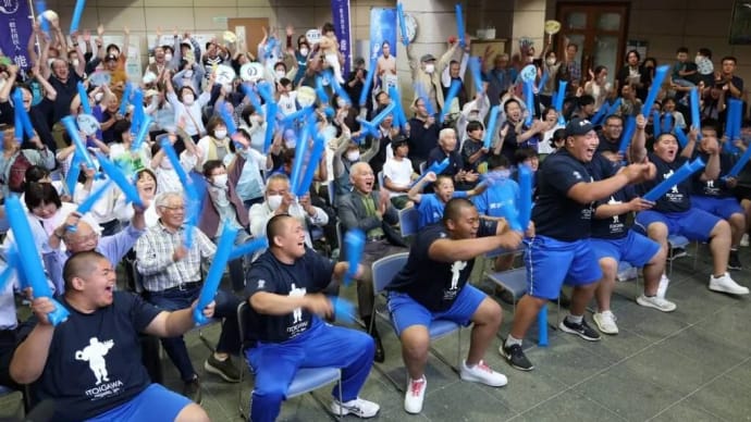 大の里 優勝祈願 パブリックビューイング実施