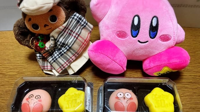 「星のカービィ」の食べマス!!