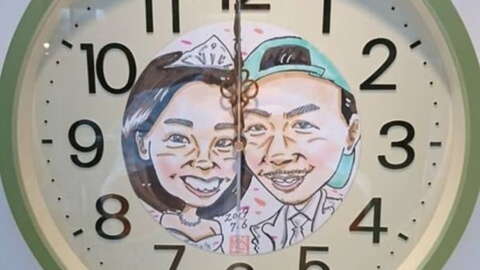 似顔絵時計承ります