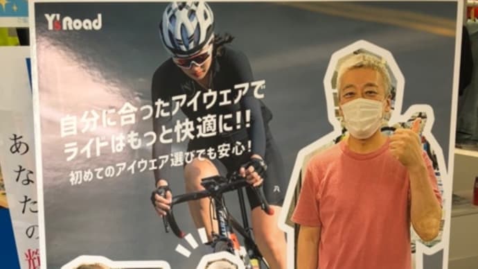 9月19日日曜日 ワイズロード大阪ウェア館にてミニイベント開催。
