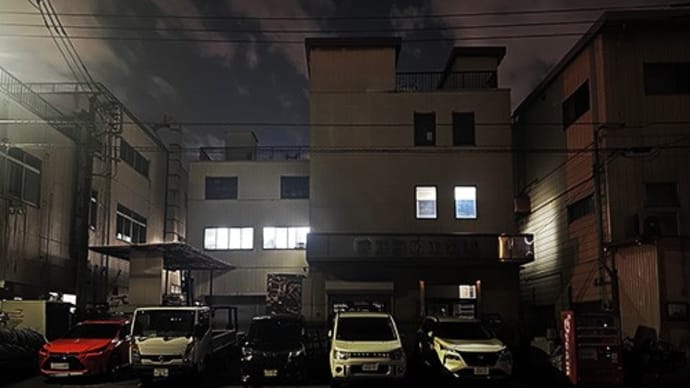 一月尽