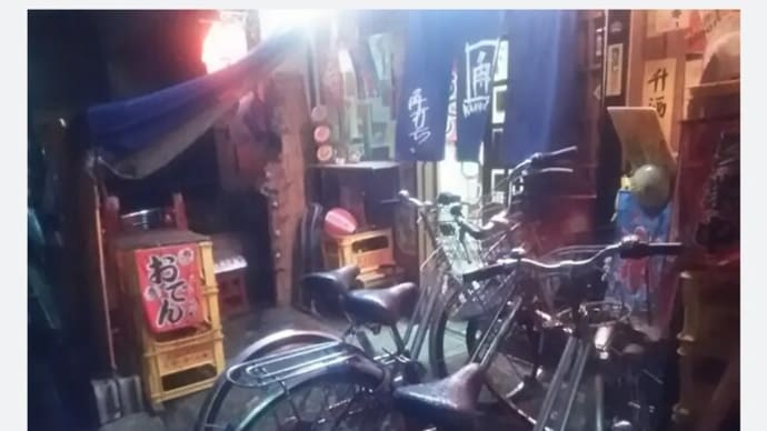 最近、教頭さん見ないね?