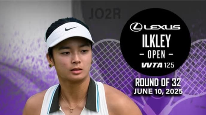 アレックス・イエラは Lexus Ilkley Open