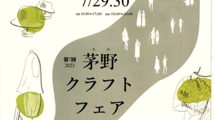 汗だくになりながら積み込み・・・(;゚ロ゚)