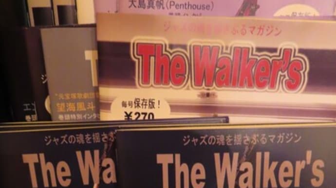 The Walker‘s Vol.78