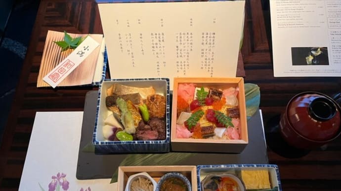 季節の彩り小箱「楚々」/ラウンジバー「プリヴェ」