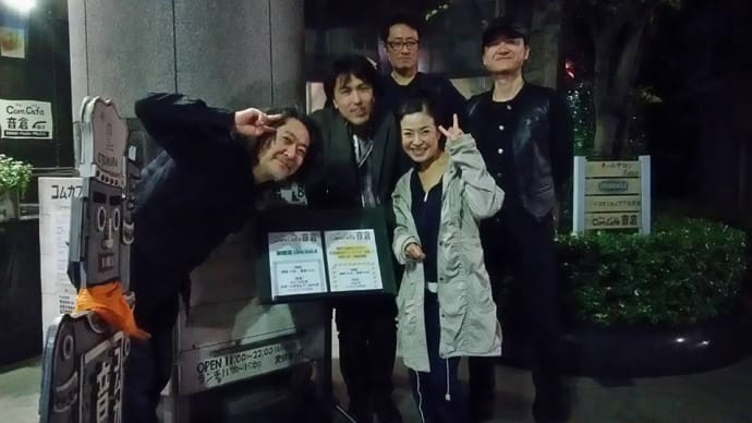 友希と四銃士の🌸さくらいぶ🌸のご案内✨