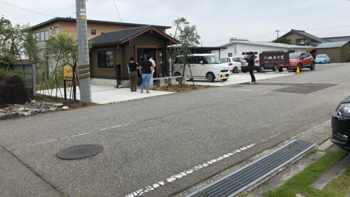 ひみつカレー 古沢店