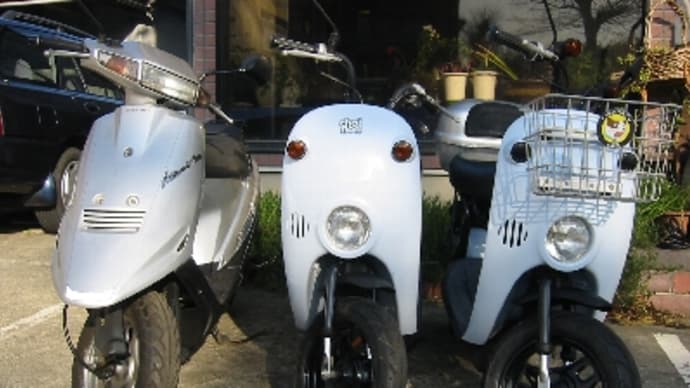 納車