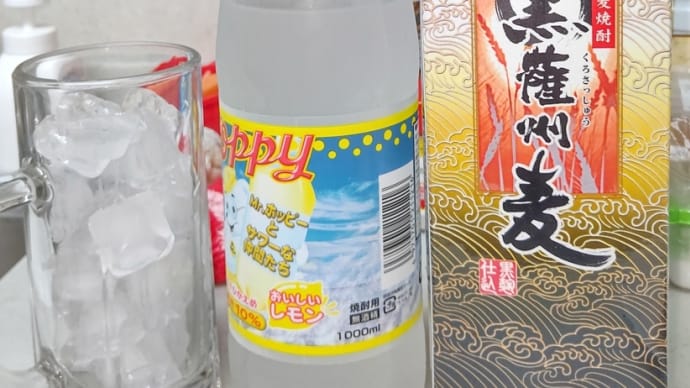 おはようございます🤗