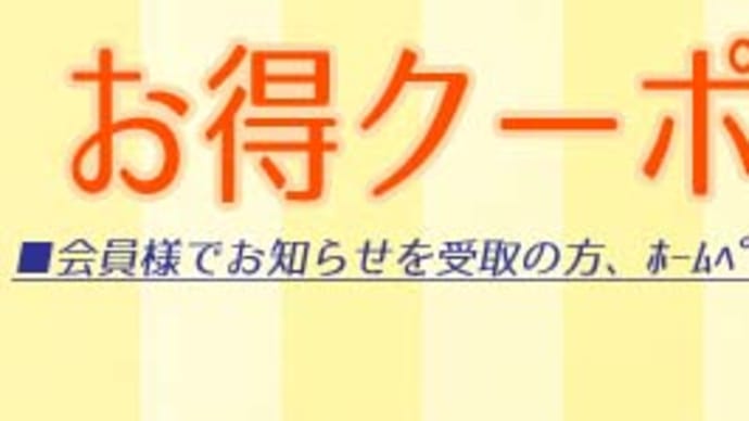 蔵元自信作!蔵ハイシリーズ「クラフトコーラ720ml」@西寅