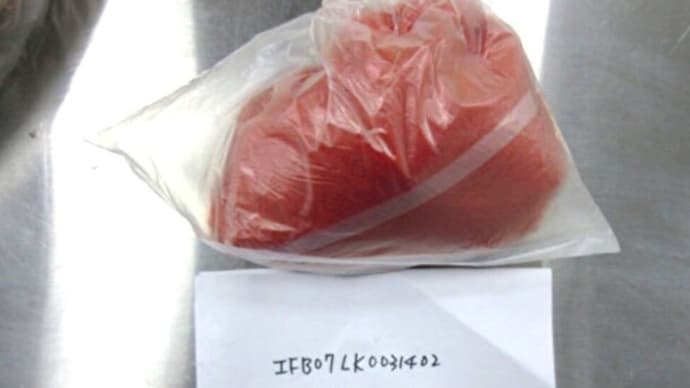 中国製の唐辛子パウダーに発がん性物質　台湾の学校で使用禁止