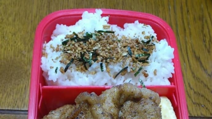 弁当