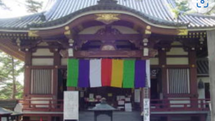 成田山