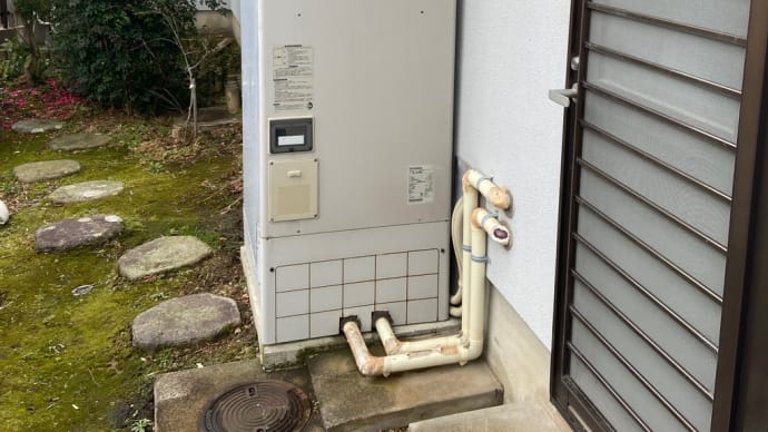 エコキュートが不調です