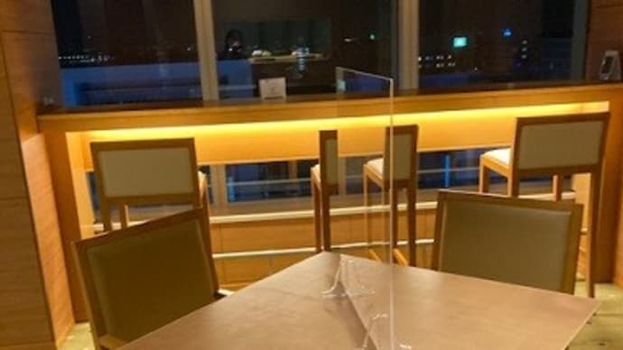 ホテルアソシア新横浜の無料ラウンジ