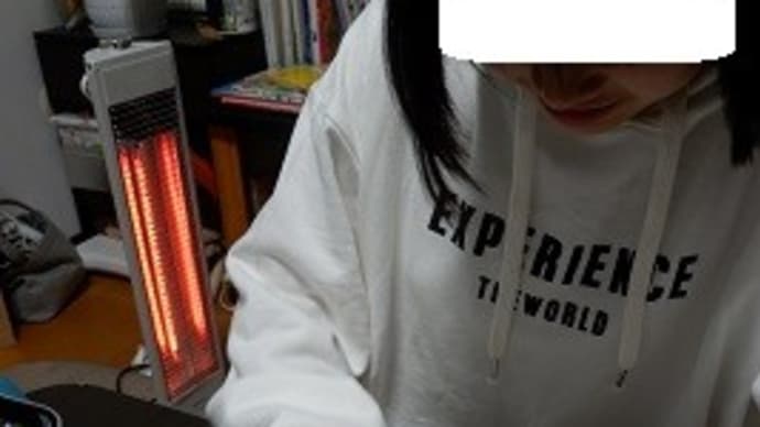願書、書けたど~~~っ!