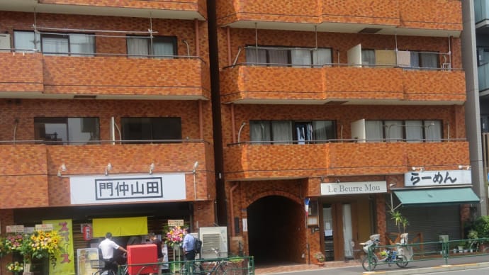 人気店「こうかいぼう」の一軒隣にスパイスつけ麺の店（門仲山田）がオープン致しました。