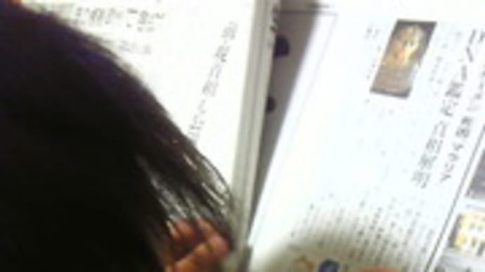 ドラえもん
