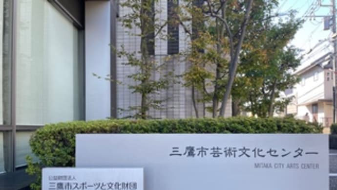 ニューヨークシャドーアトリエペーパームーン教室作品展
