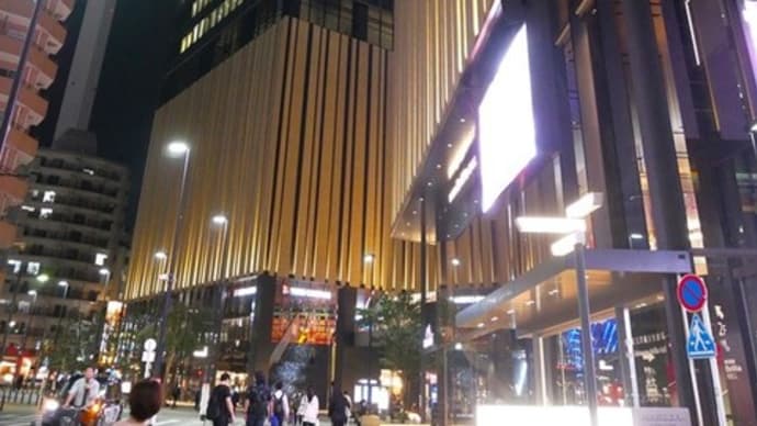 西武池袋のウォーターリリーガーデン