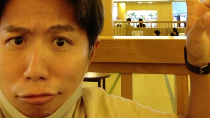 映画でブログ書いてみろだって??【映画】