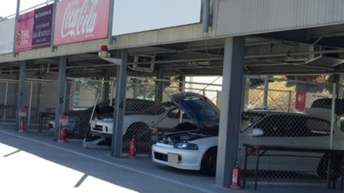 幸田サーキット フリー走行 クラッシュ