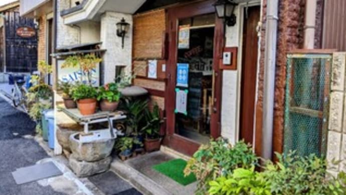 【喫茶 セゾン】ランチ『卵サンド ブレンド珈琲』貝塚市