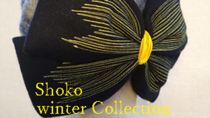 Shoko Choucho Casquette