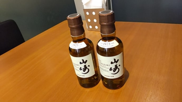ウイスキー探してその2